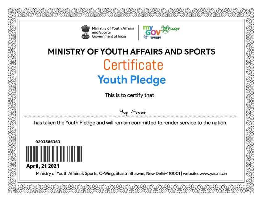 Ministry of Youth Affairs : Yog Front