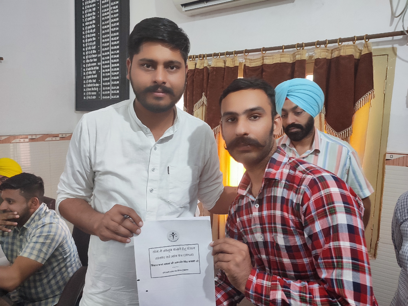 You are currently viewing योग कानून से भ्रष्टाचार को रोकेगा पंजाब