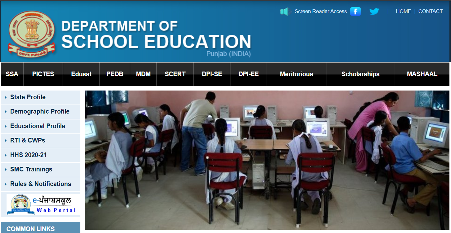 Punjab School Education Department (SSPUNJAB)