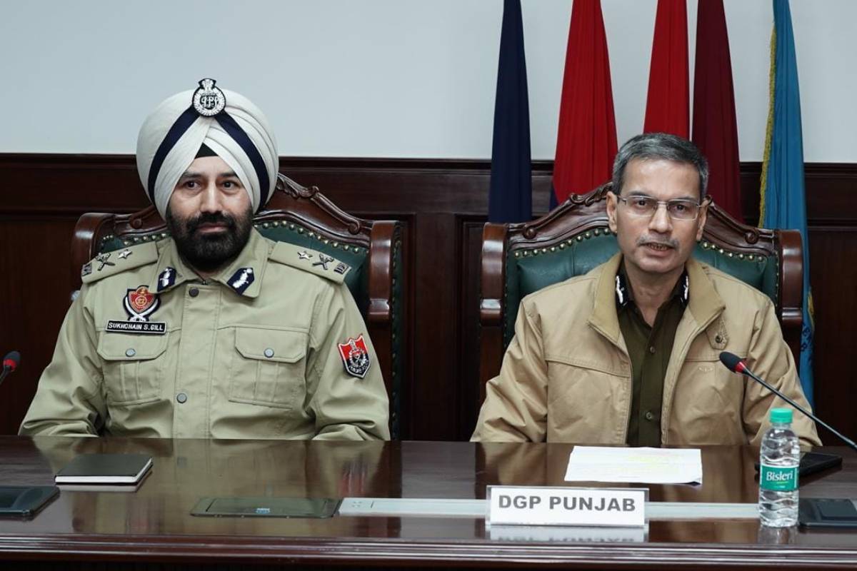You are currently viewing Complaint on Defaming Yoga to DGP Punjab